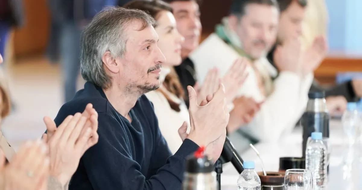 Intervención quirúrgica de Máximo Kirchner: detalles y contexto político