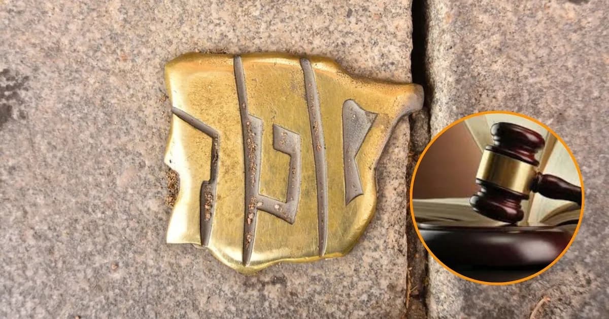 Rechazan solicitud de nacionalidad española a ciudadana peruana de origen sefardí