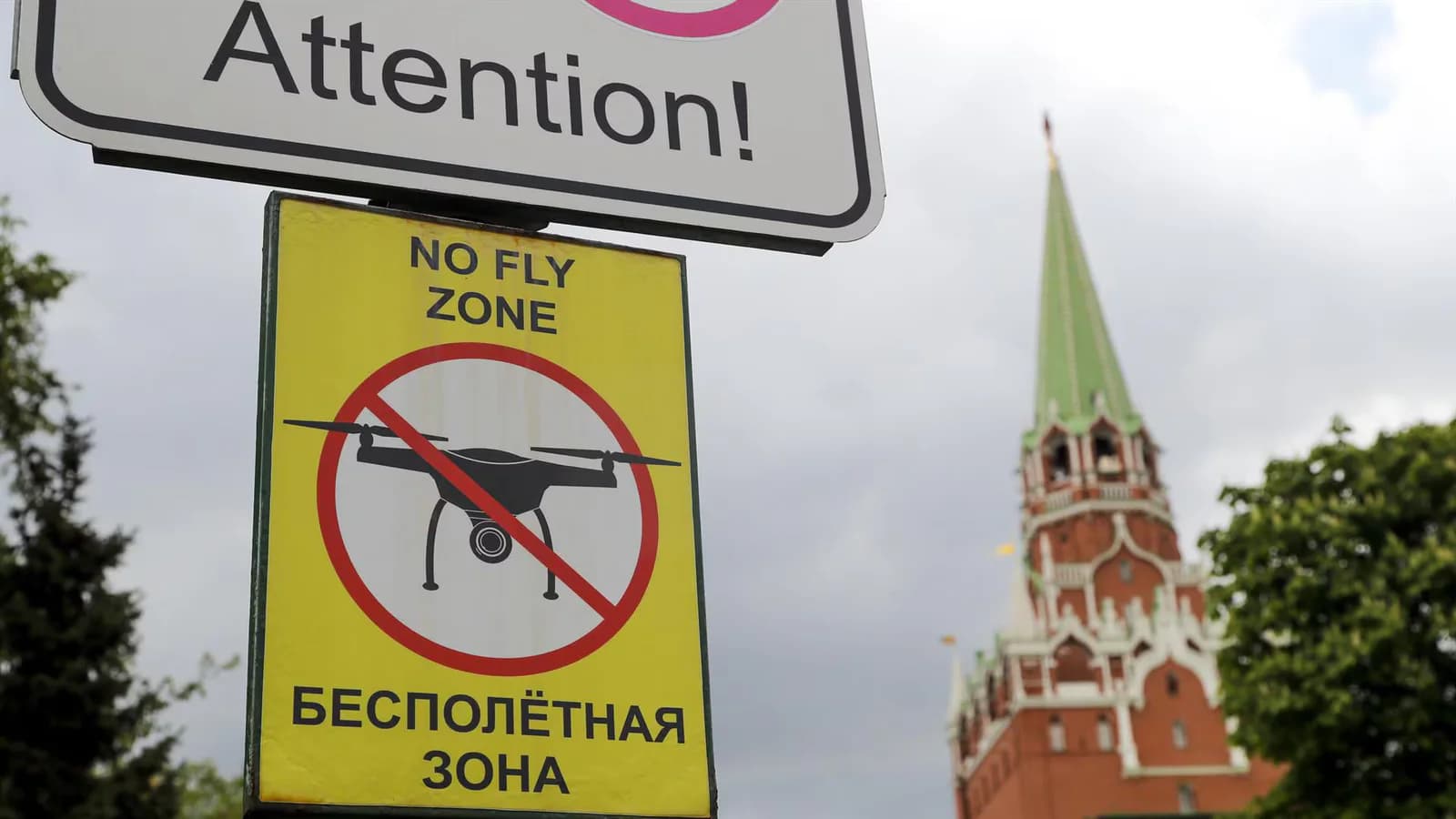 Rusia afirma que interceptó 258 drones ucranianos en doce horas