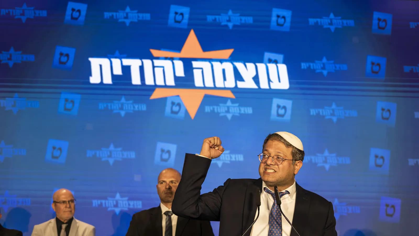 El Partido de los Demócratas pidió excluir a Poder Judío de las elecciones israelíes