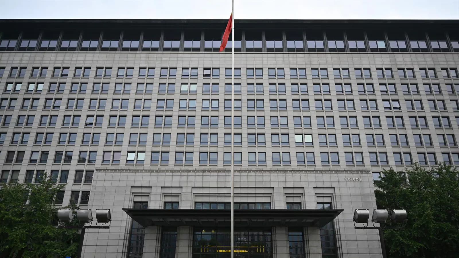 La economía china se desaceleró en agosto por la menor inversión y el consumo