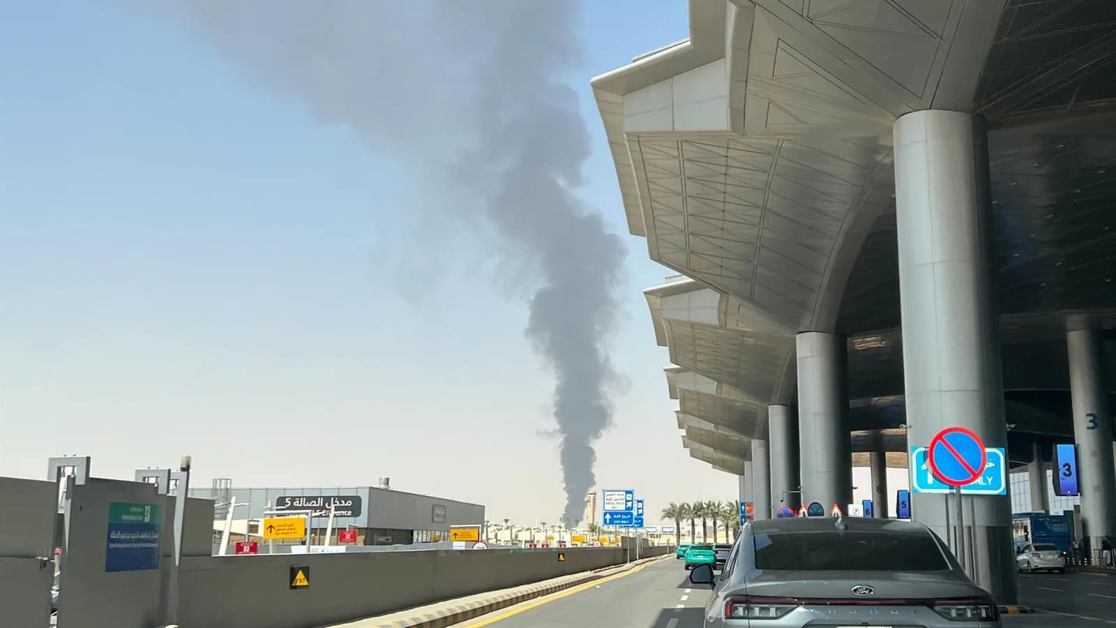Los hutíes reivindicaron ataques contra Riad e instalaciones de Saudi Aramco