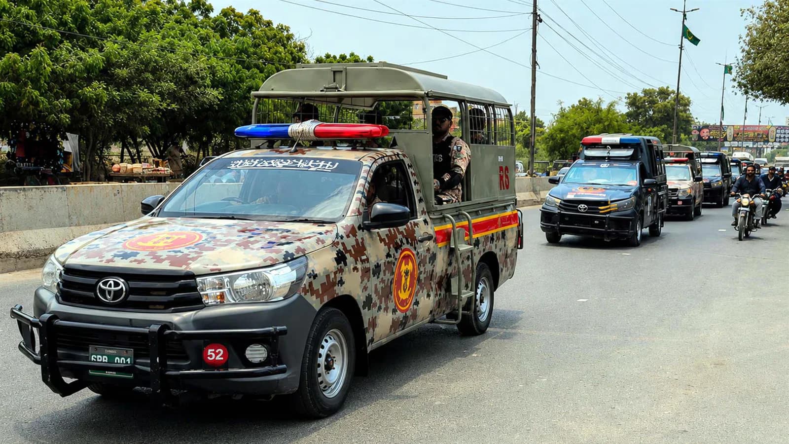 Once muertos y 30 heridos tras un atentado suicida en Pakistán