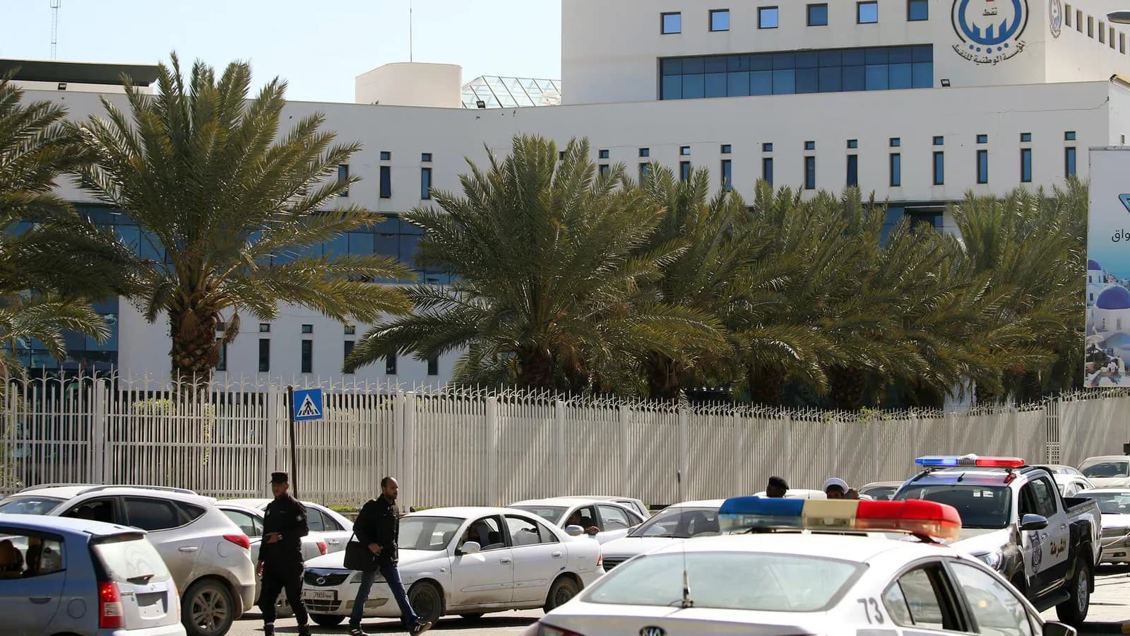 Libia reanudó el bombeo de crudo entre El Sharara y Zauiya tras un bloqueo armado