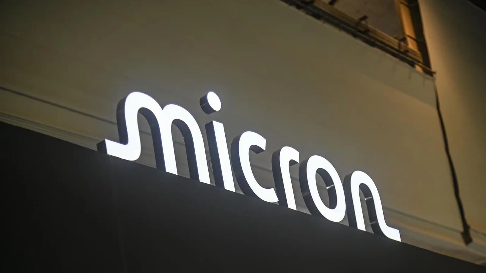 Micron elevó 895% su beneficio neto anual, hasta 84.969 millones de dólares