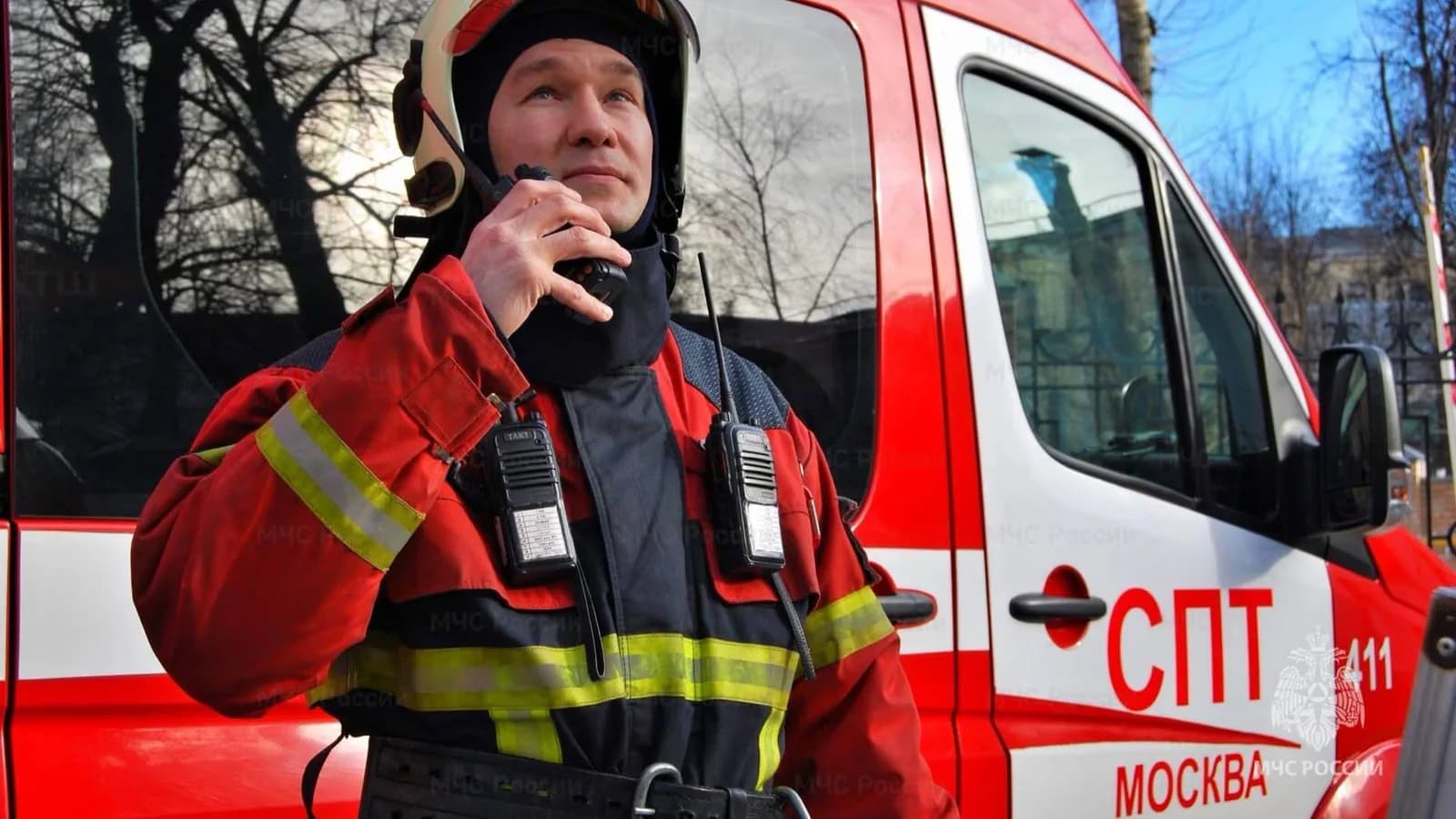 Cinco muertos por un incendio en una planta química de Krasnozavodsk