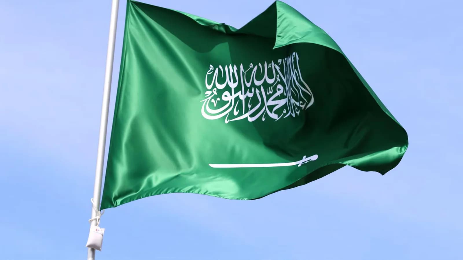 Arabia Saudita reportó un ataque cerca del aeropuerto de Dammam