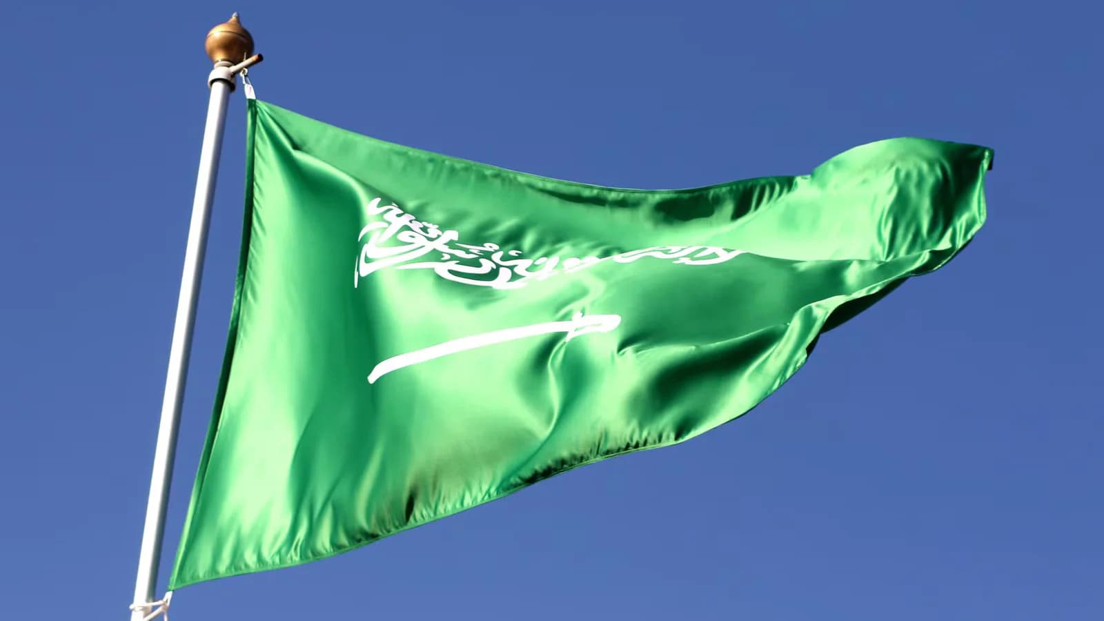 El Grupo R4 condenó los ataques hutíes contra Arabia Saudí