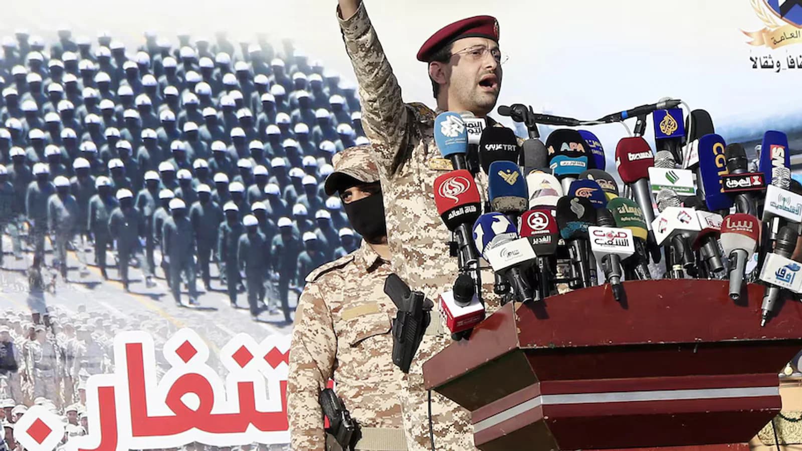 Los hutíes reivindicaron un ataque contra el aeropuerto saudí de Abha
