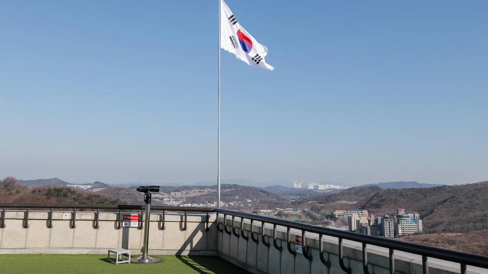 Corea del Sur investiga la filtración de datos de diplomáticos tras un ciberataque