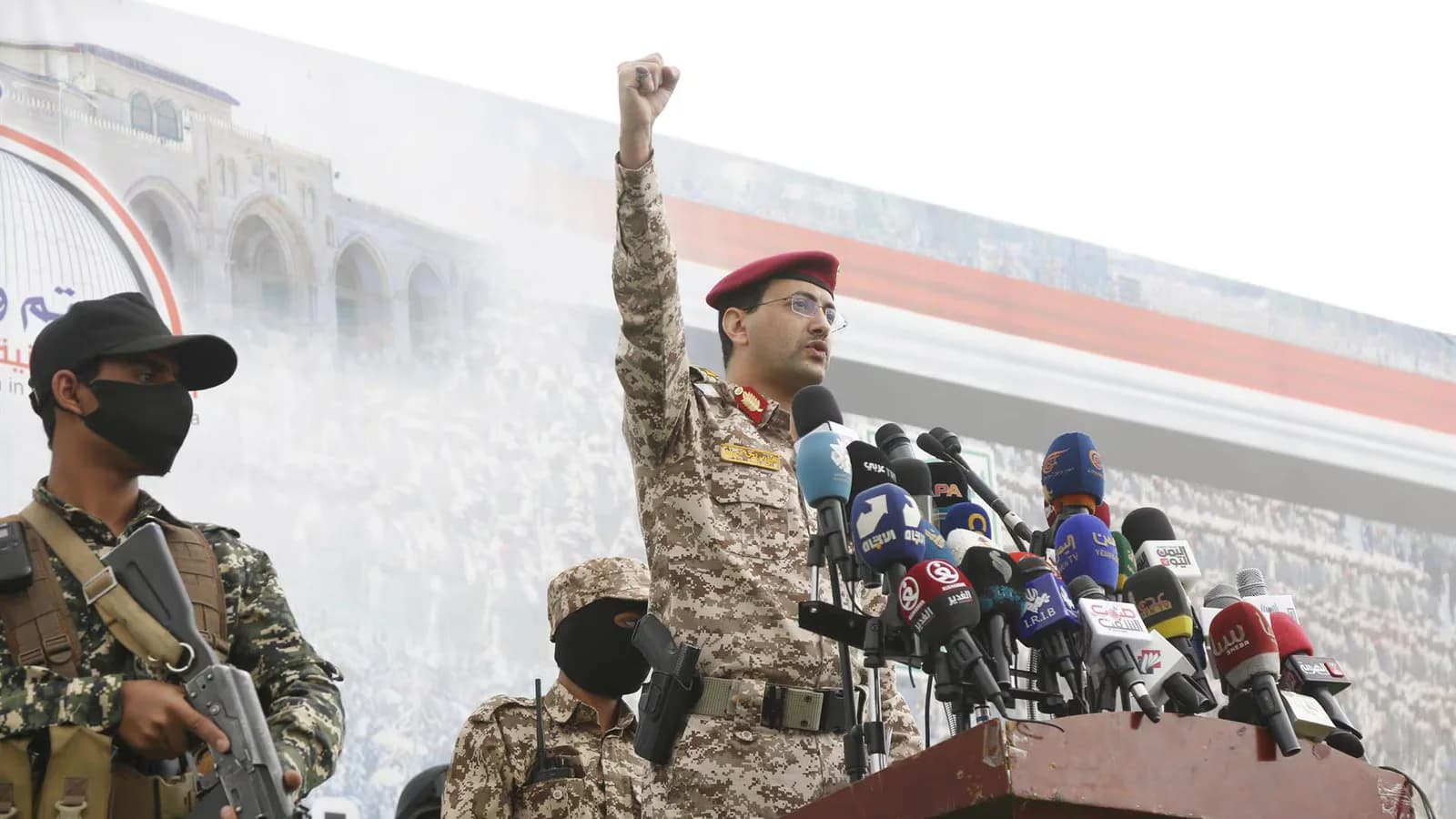 Los hutíes aseguran que desviaron ocho petroleros saudíes en Bab el Mandeb