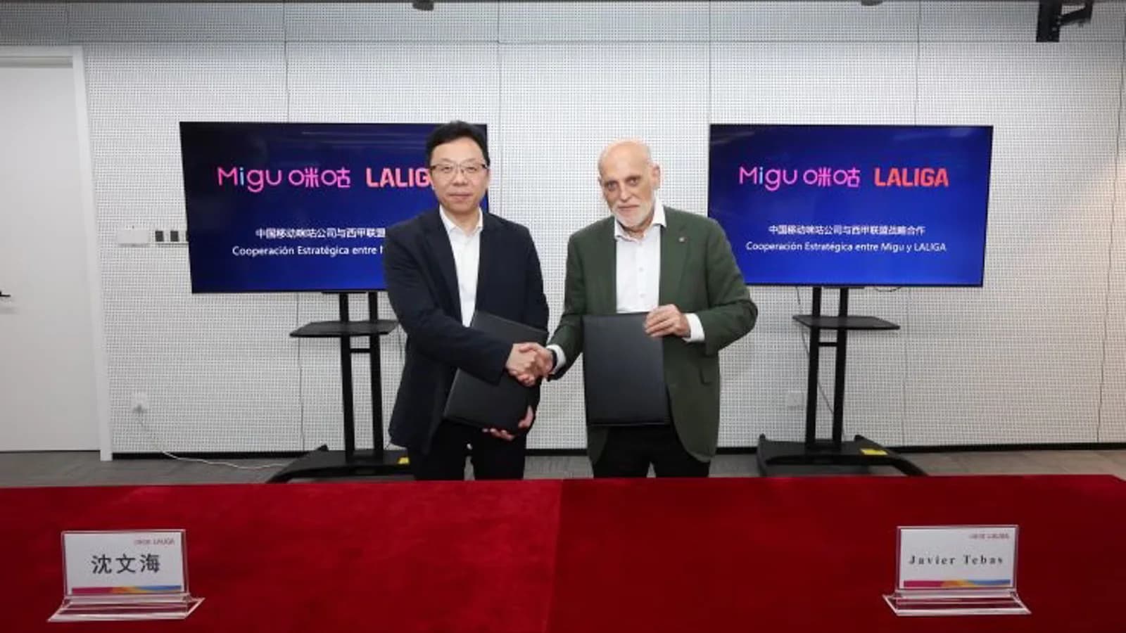 Migu será socio digital de LaLiga en China continental hasta 2030