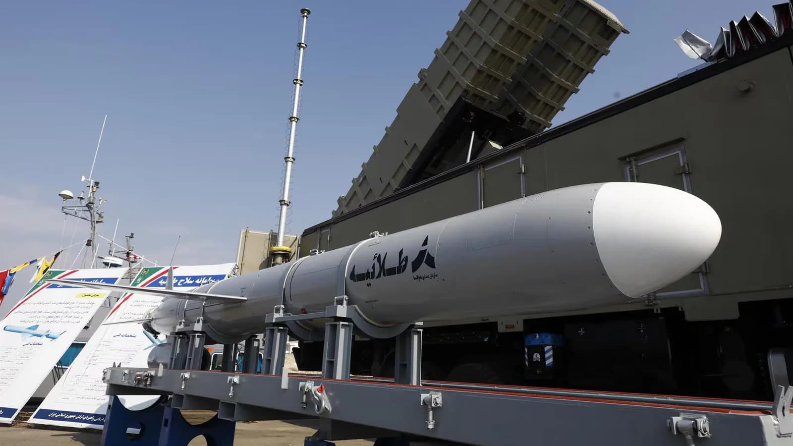 Irán dice que canceló ataques contra Ucrania tras una supuesta disculpa de Kiev
