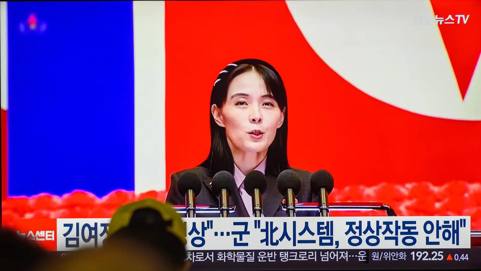 Corea del Norte acusa a Japón de avanzar hacia una política belicista