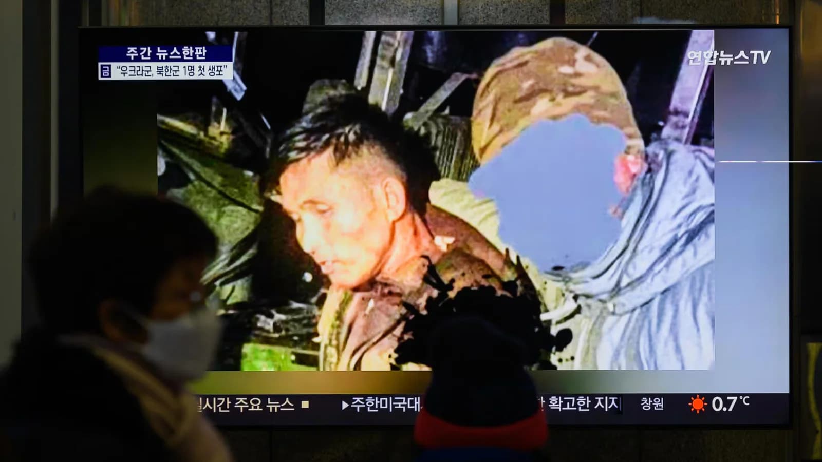 Detienen en Corea del Sur a seis personas que viajaron sin permiso a Ucrania