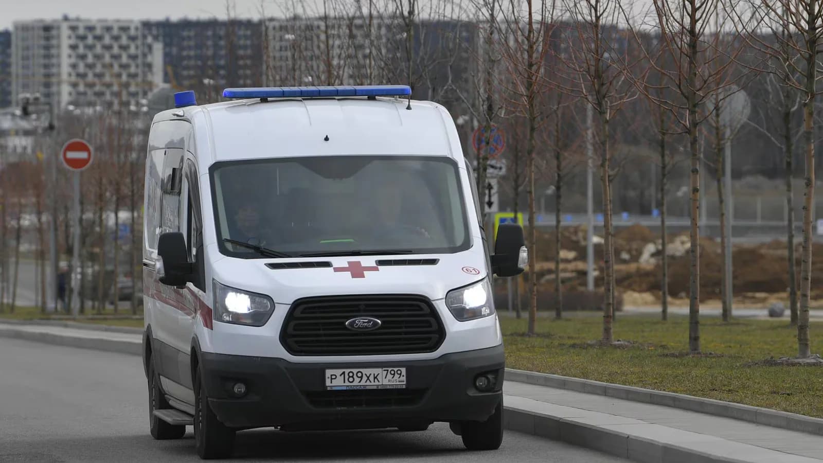 Reportan seis muertos y cuatro heridos por un ataque en la región rusa de Bélgorod