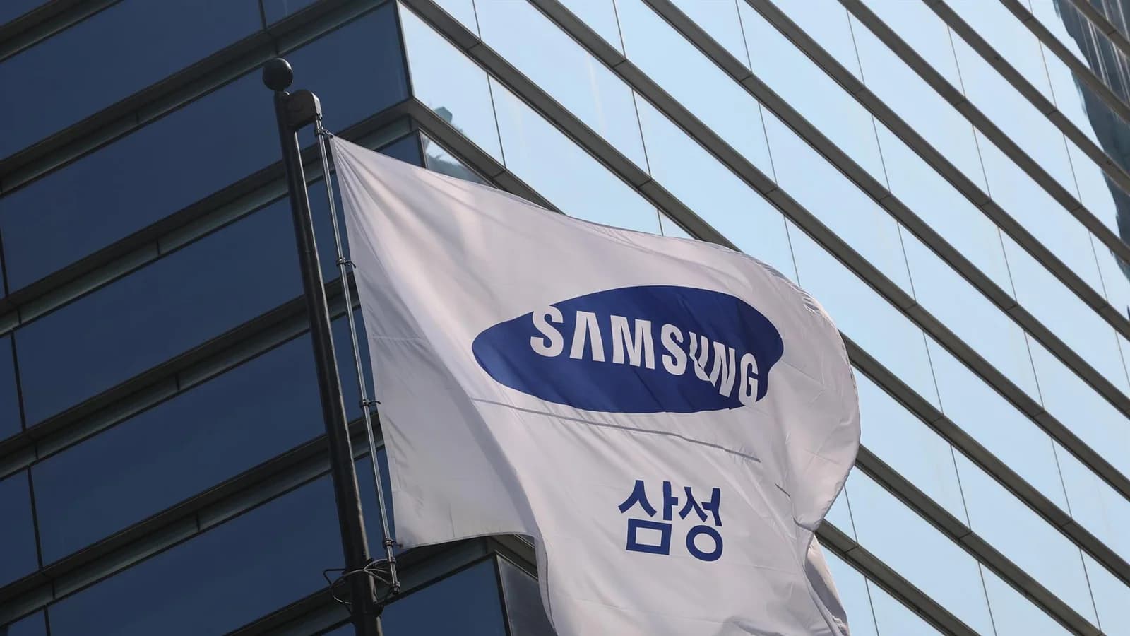 Samsung prevé un reparto récord de dividendos de hasta 68.000 millones de euros