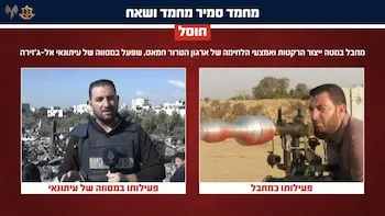Ejército israelí elimina a terrorista de Hamás que actuaba como periodista