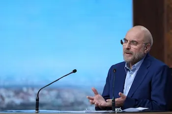 Turquía busca extender contrato de gas con Irán